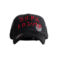 BARBAS HATS - CT MURAKAMI